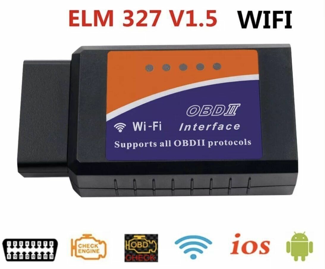 Диагностический сканер/Автомобильный автосканер/Сканер диагностики авто OBDII Wi-Fi ELM327 V1.5 WIFI
