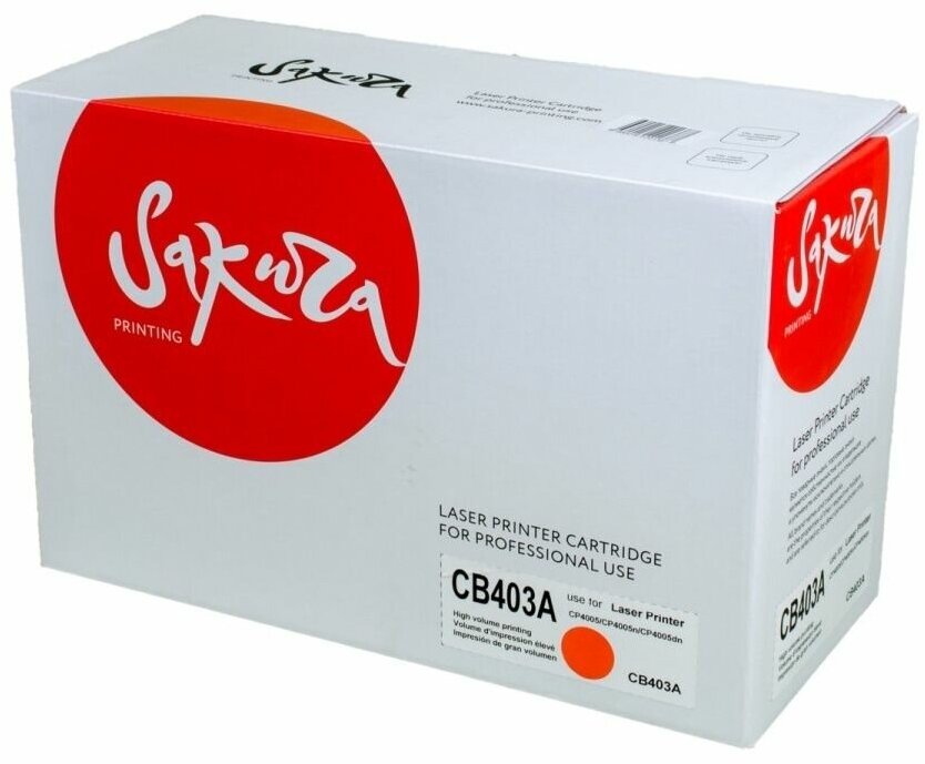 картридж Sakura CB435A - фото №6