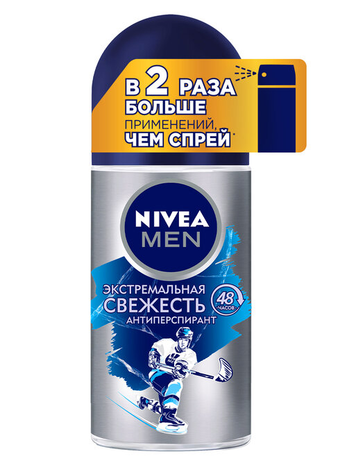 Дезодорант-антиперспирант шариковый NIVEA MEN 