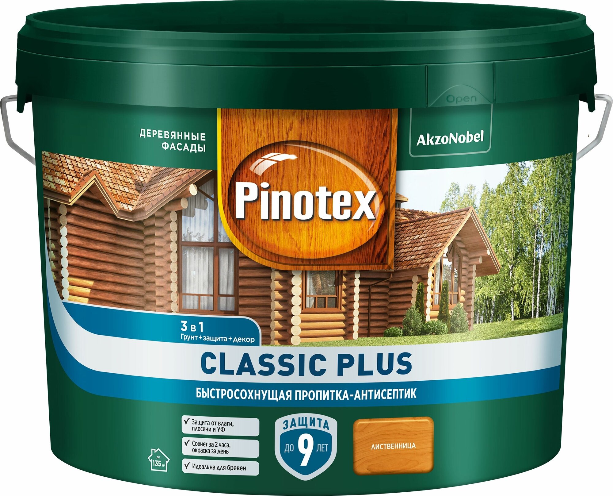 Пропитка-антисептик быстросохнущая Pinotex Classic Plus Лиственница 9 л