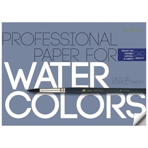 Папка для акварели А4, 10л Bruno Visconti (240 г/кв. м, в папке) (4-115), 4шт. блок склейка для акварели bruno visconti а4 20 листов 1124112