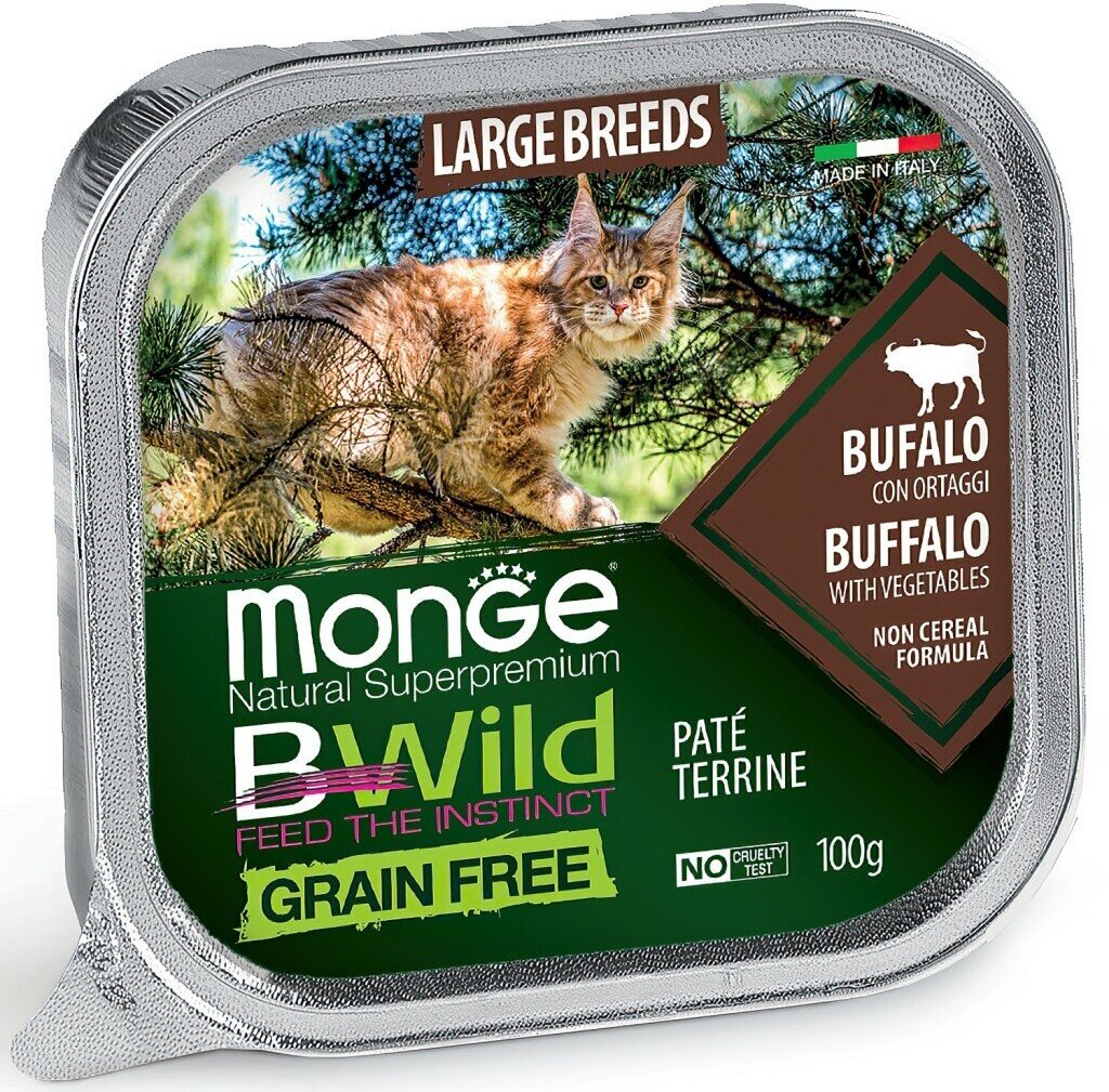 Влажный корм для кошек Monge Bwild Grain free из буйвола с овощами для крупных пород 0,1 кг - фото №2