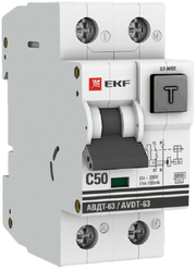 Дифференциальный автомат АВДТ-63 50А/100мА (характеристика C, электромеханический, тип АС), 6кА, EKF PROxima