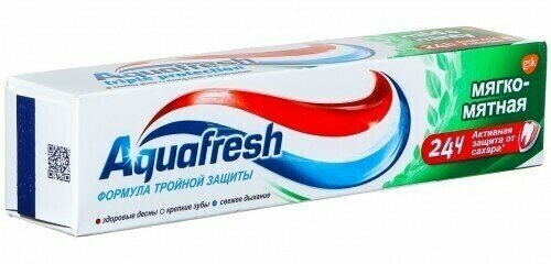 Зубная паста Aquafresh Мягко-Мятная, 50 мл, 9шт