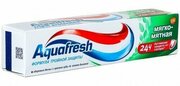 Зубная паста Aquafresh Мягко-Мятная, 50 мл, 6шт