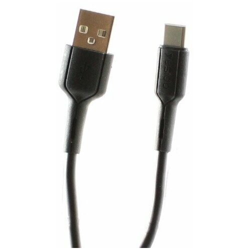 USB Кабель Type-C Yesido CA42, 2A, Черный, 1 м.