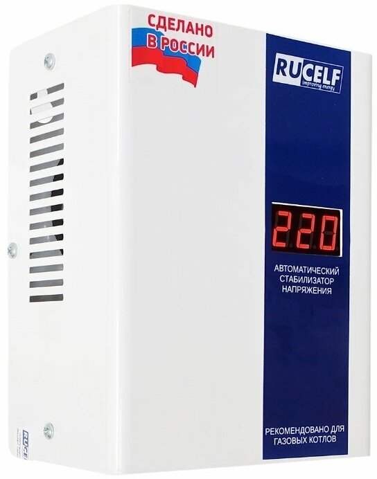 Стабилизатор напряжения Rucelf КОТЁЛ-600 white