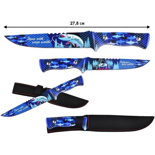 фото Стальной декорированный нож "рыбалка" военпро