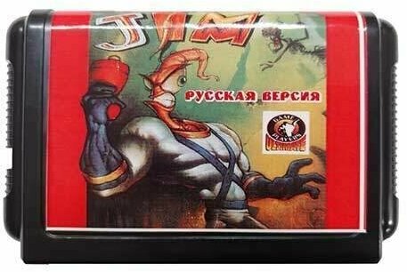 Earthworm Jim (Земляной червяк Джим) - знаменитая бродилка - одна из лучших игр на Sega (без коробки)