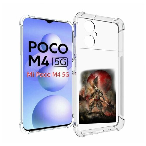 Чехол MyPads китайскийвоин для Xiaomi Poco M4 5G задняя-панель-накладка-бампер чехол mypads 23 февраля оружие для xiaomi poco m4 5g задняя панель накладка бампер