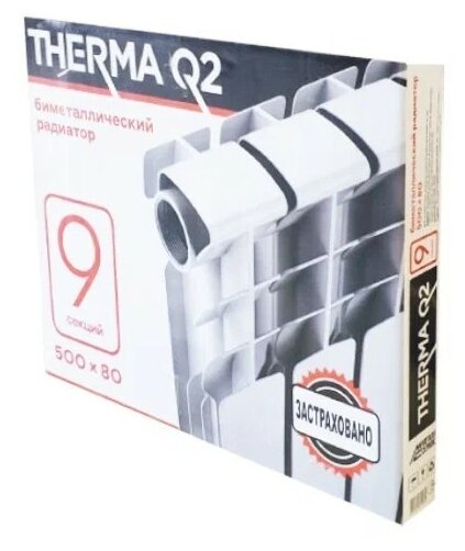 Радиатор биметаллический THERMA Q2 500/80 9 секций - фотография № 2