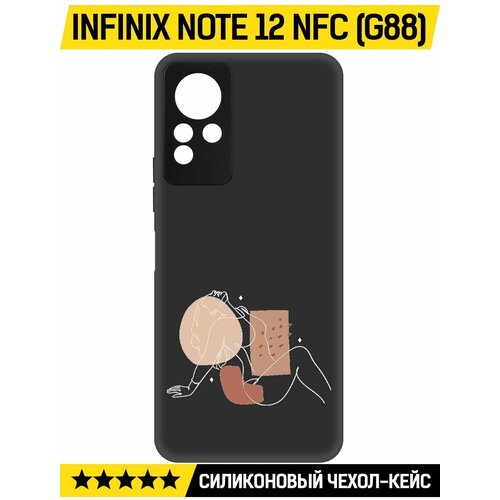 Чехол-накладка Krutoff Soft Case Чувственность для INFINIX Note 12 NFC (G88) черный чехол накладка krutoff soft case грациозность для infinix note 12 nfc g88 черный
