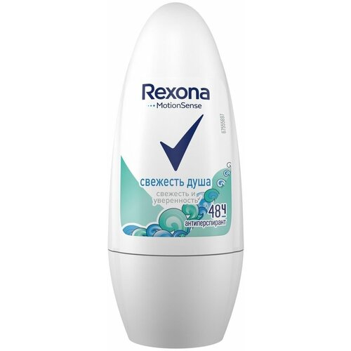 Антиперспирант Rexona Свежесть Душа 50 мл rexona антиперспирант шариковый свежесть душа 50 мл 6 шт