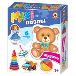 Набор пазлов Русский стиль Maxi Игрушки (02551), 100 дет. - изображение