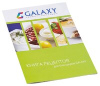 Погружной блендер Galaxy GL2125, белый