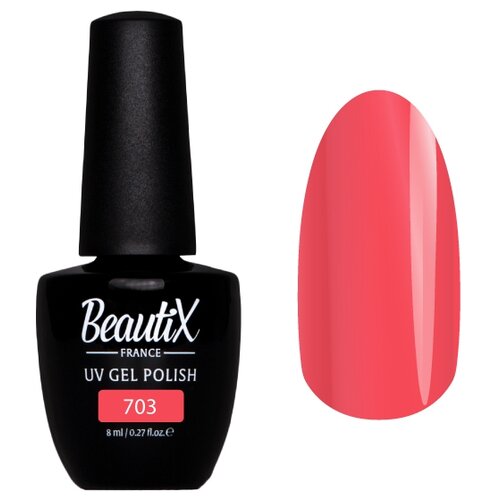 Beautix Гель-лак UV Gel Polish, 8 мл, 703 набор для маникюра гель лаком 21 предмет