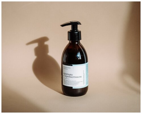 Краснополянская косметика шампунь Крапива с пребиотиком для жирных волос, 250 мл