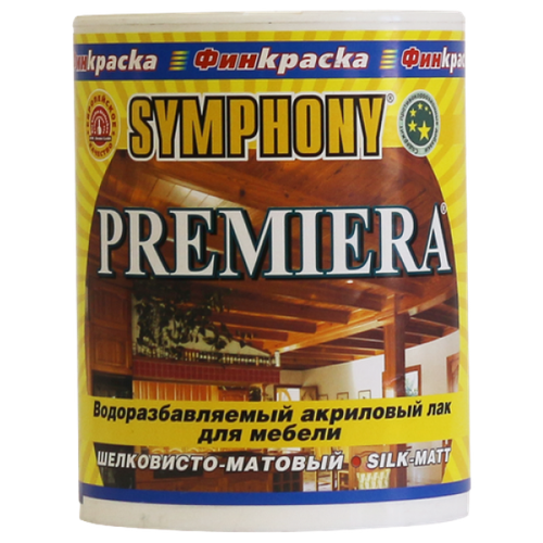 SYMPHONY       Symphony Premiera - 0, 9  , 