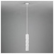 Светильник подвесной Elektrostandard Scroll 50136/1 LED белый Белый