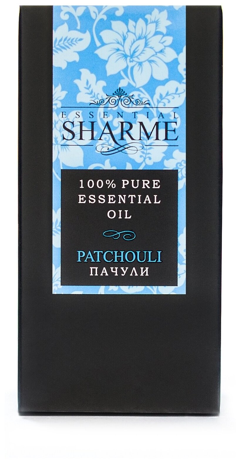 SHARME эфирное масло Пачули, 5 мл