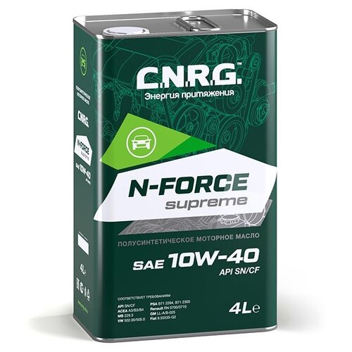 фото Полусинтетическое моторное масло c.n.r.g. n-force supreme 10w-40 sn/cf 4 л