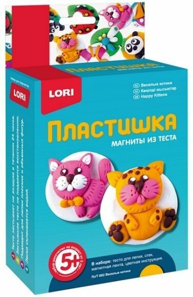 Магниты из теста LORI Веселые котики (Пз/Т-002)