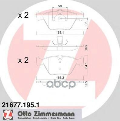 Колодки Пер Bmw E39 2.0-3.5 Zimmermann арт. 21677.195.1