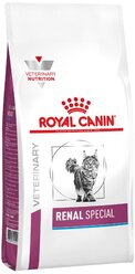 Сухой корм для кошек Royal Canin Renal Special RSF 26, для лечения МКБ 400 г