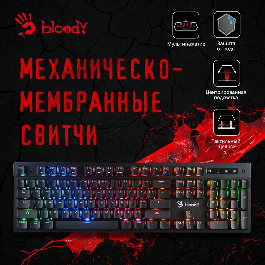 Клавиатура A4 Bloody , USB, черный - фото №8