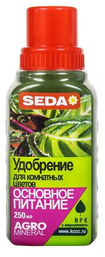 Жидкое удобрение для комнатных цветов SEDA, 250 мл