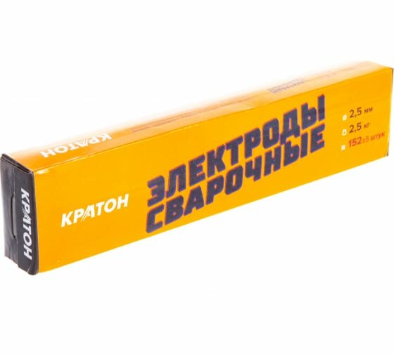 фото Электрод для дуговой сварки 2,5 мм "Большой мост" Кратон 2.5кг
