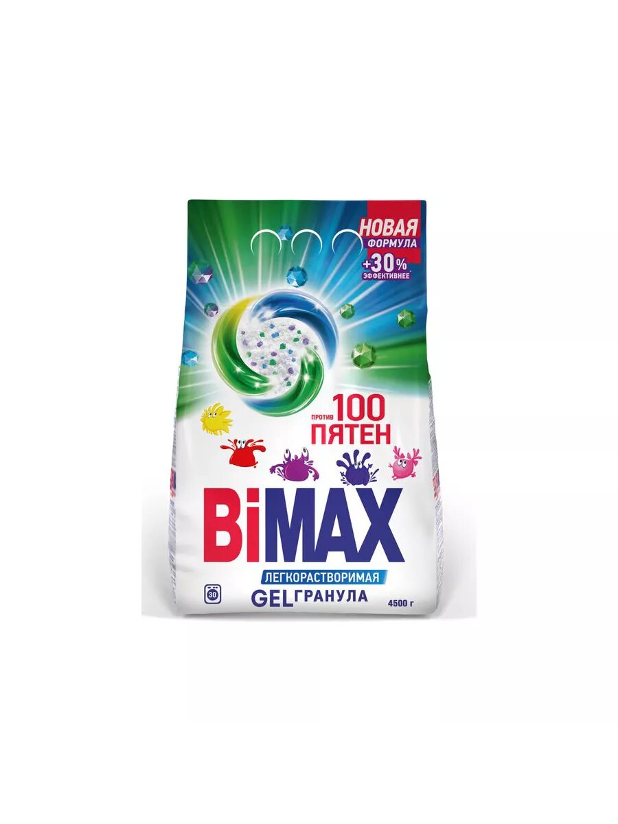 Стиральный порошок Bimax Automat 100 пятен, 4,5 кг