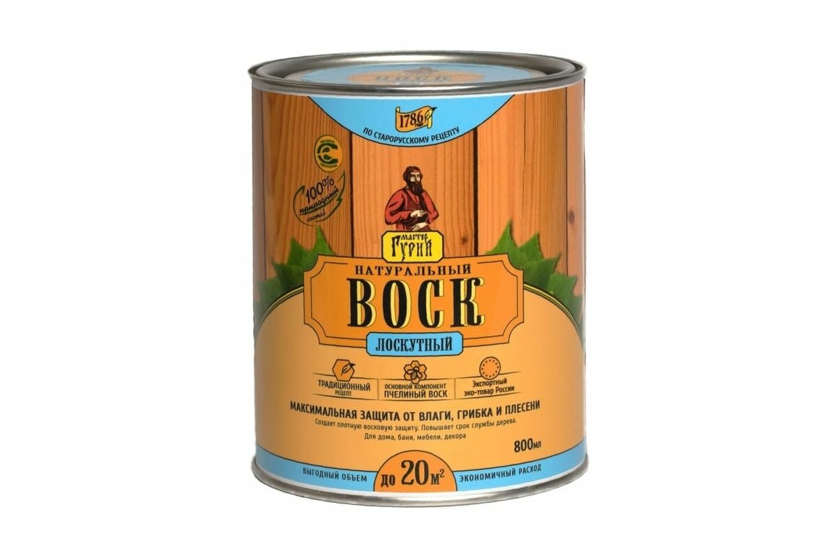 фото Влаго-биозащитная пропитка, натуральный лоскутный воск 0,8 л