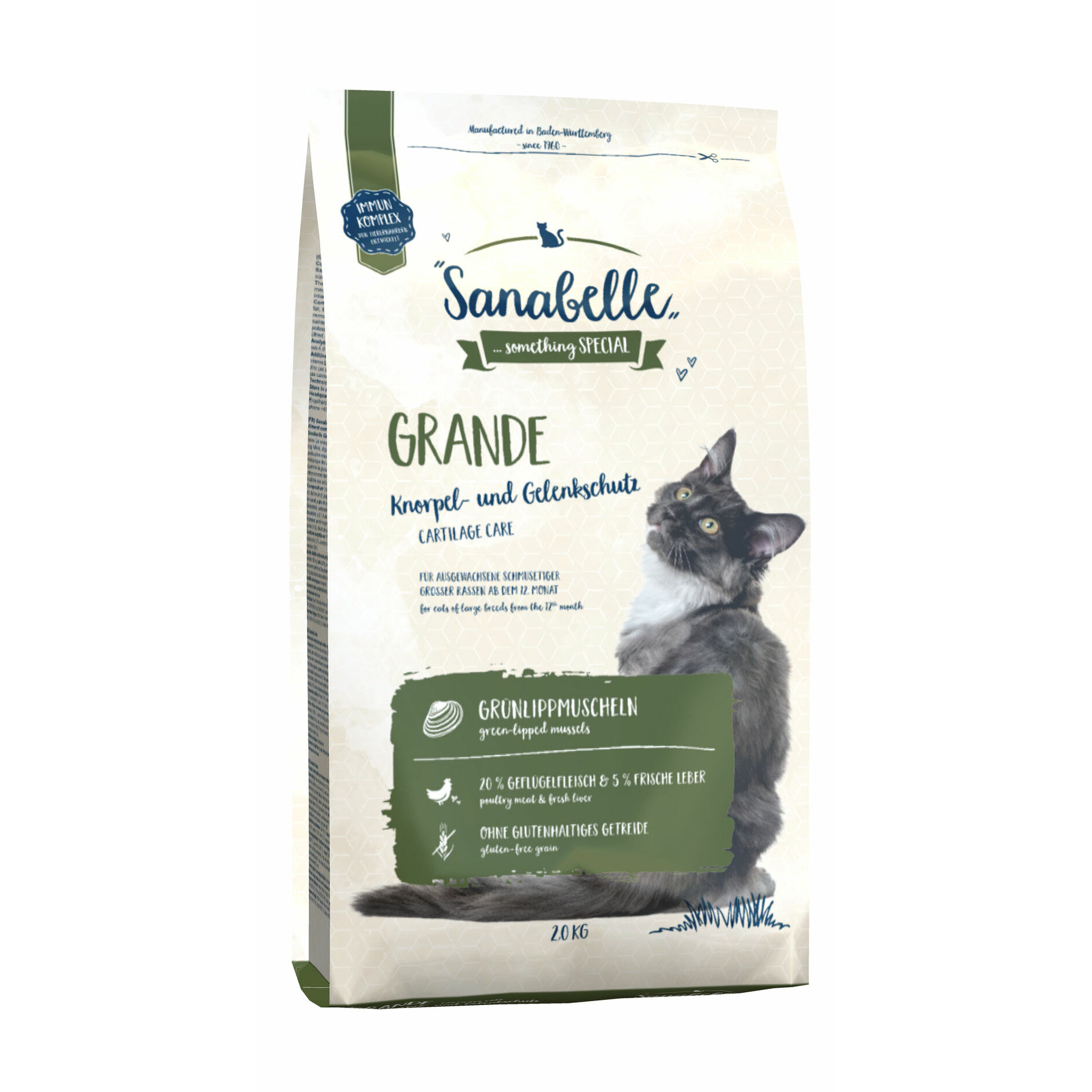 Sanabelle Гранде сухой корм для кошек 0,4 кг