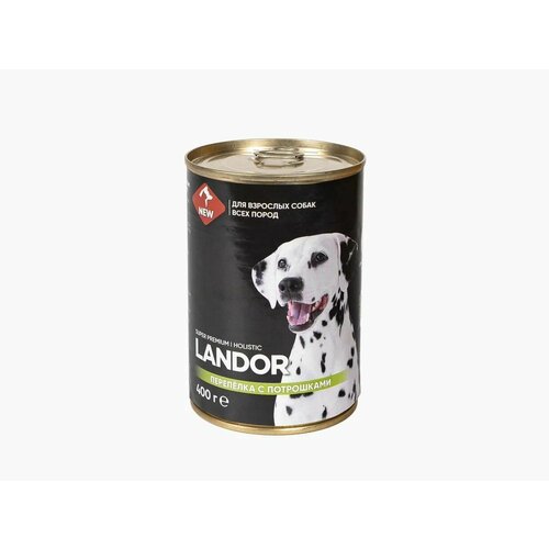 LANDOR влажный корм для собак всех пород перепёлка с потрошками 400 г (6 шт)