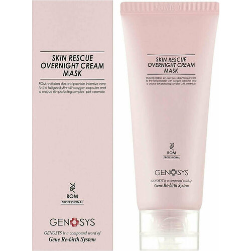 фото Genosys skin rescue overnight cream mask | восстанавливающая ночная крем-маска 100ml