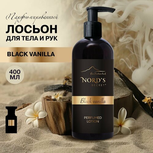 NORDS SECRET Парфюмированный крем лосьон для рук и тела Black vanilla 400 мл 437₽