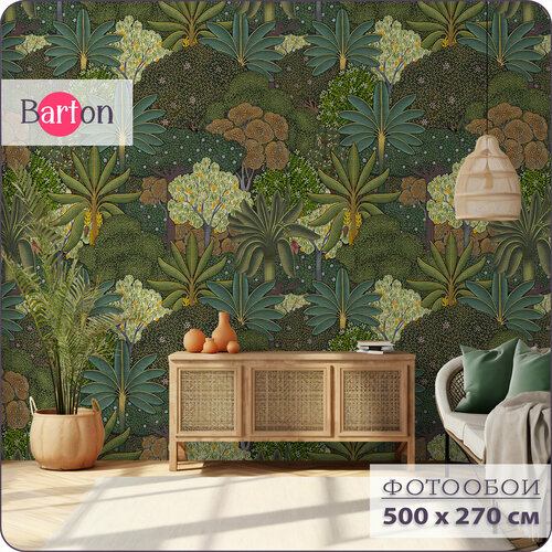 Фотообои на стену флизелиновые 3d Деревья Растения 500x270 см Bartonwall N161