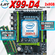 X99+XEON E5 2680v3 Материнская плата комплект+DDR4 2x8GB 2133 ECC