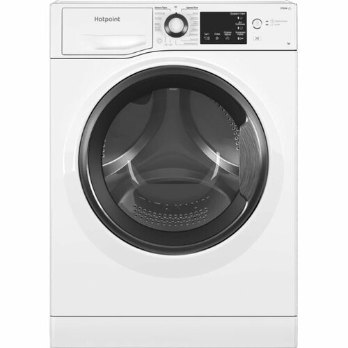 Hotpoint-Ariston NSB 7225 S V RU