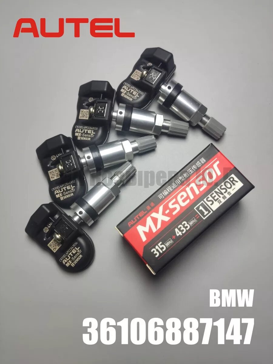 Датчики давления в шинах Autel 36106887147 для BMW