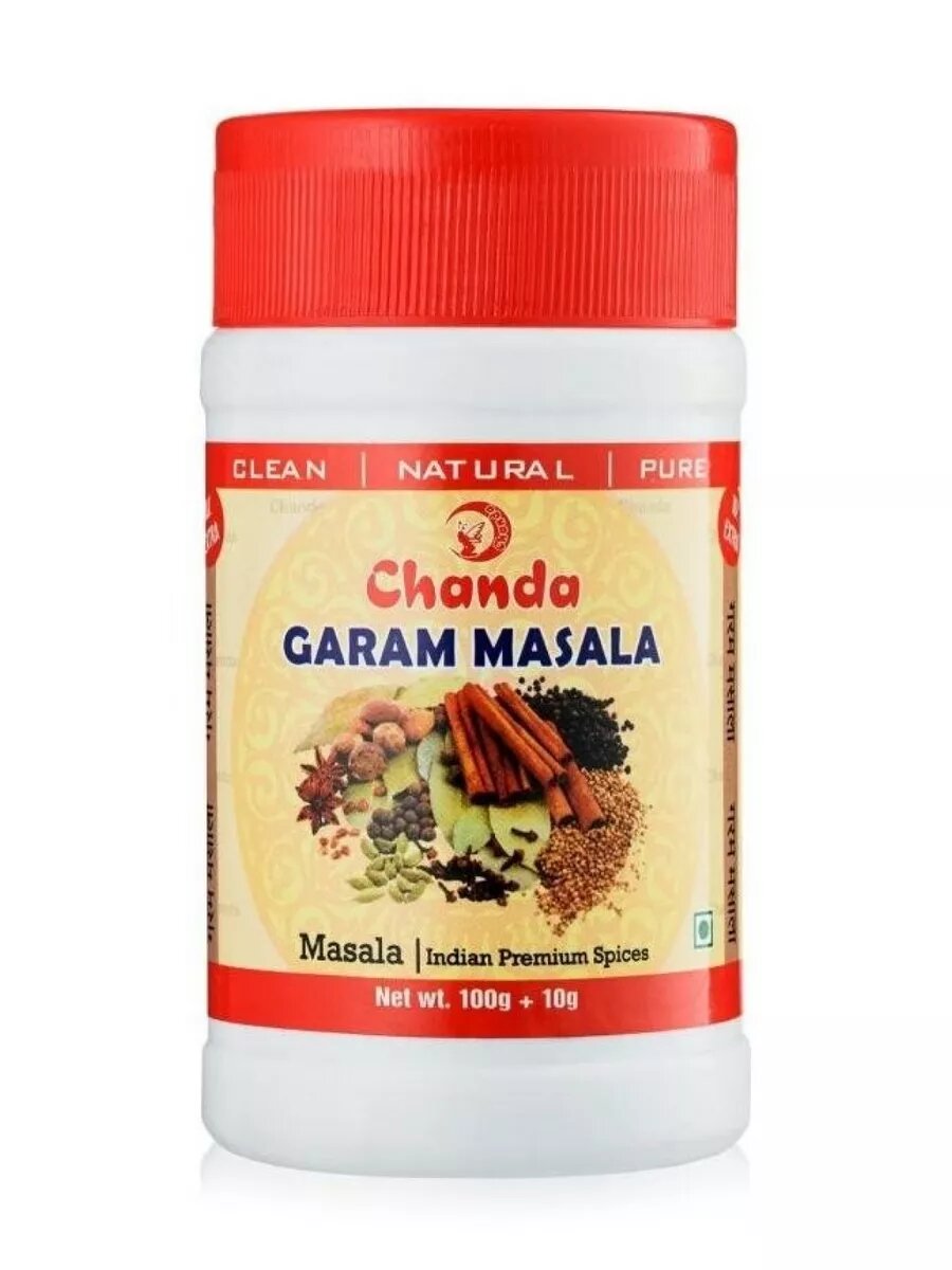 Приправа Гарам масала (Garam masala), 110 г