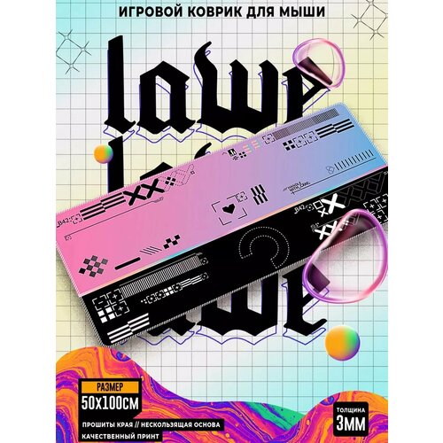 Игровой коврик для мыши с принтом CS GO 100x50 см 3590₽