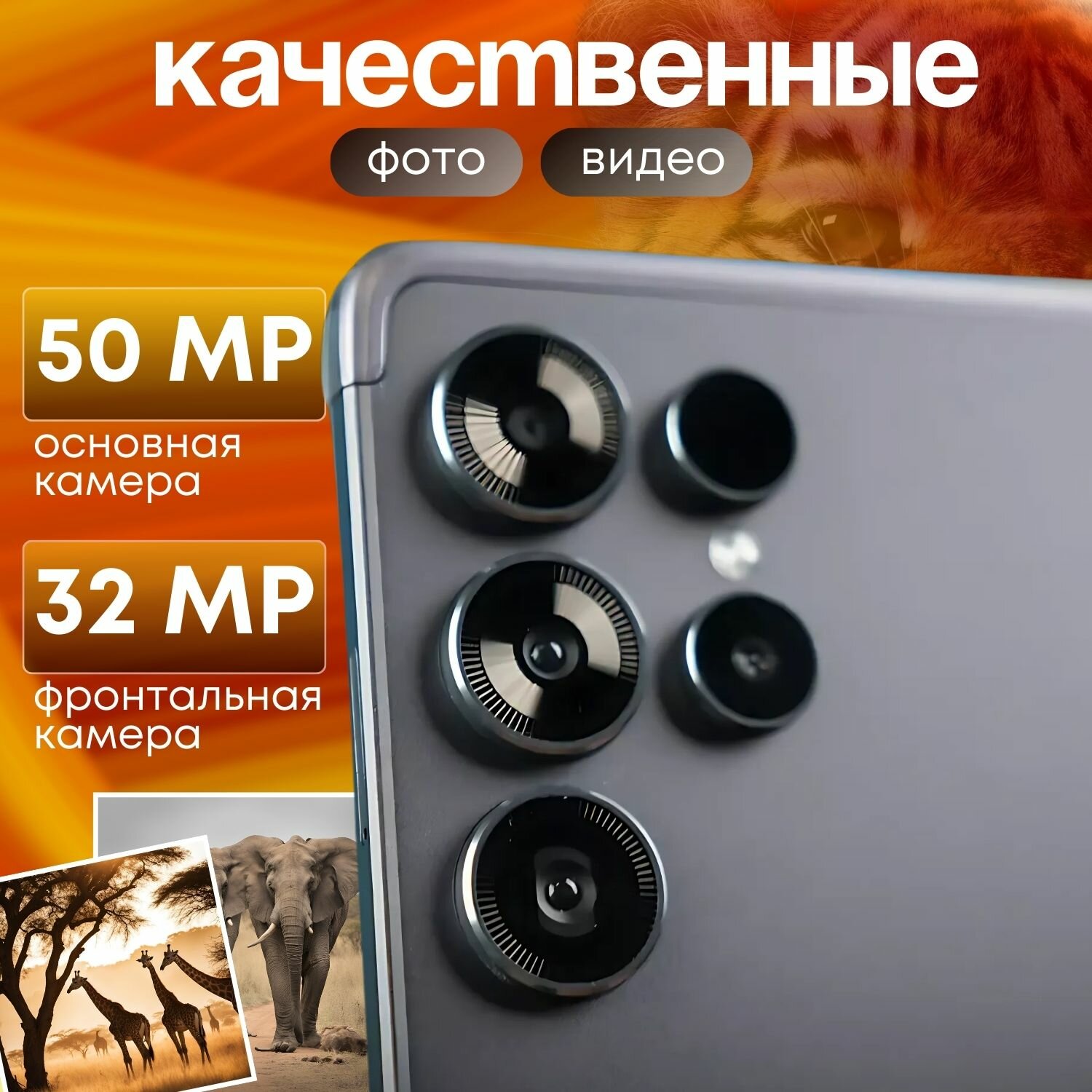 Планшет андроид, игровой планшет с клавиатурой, 10.1 дюйм, 16 ГБ оперативной памяти, 512 ГБ встроенной памяти — фото 1