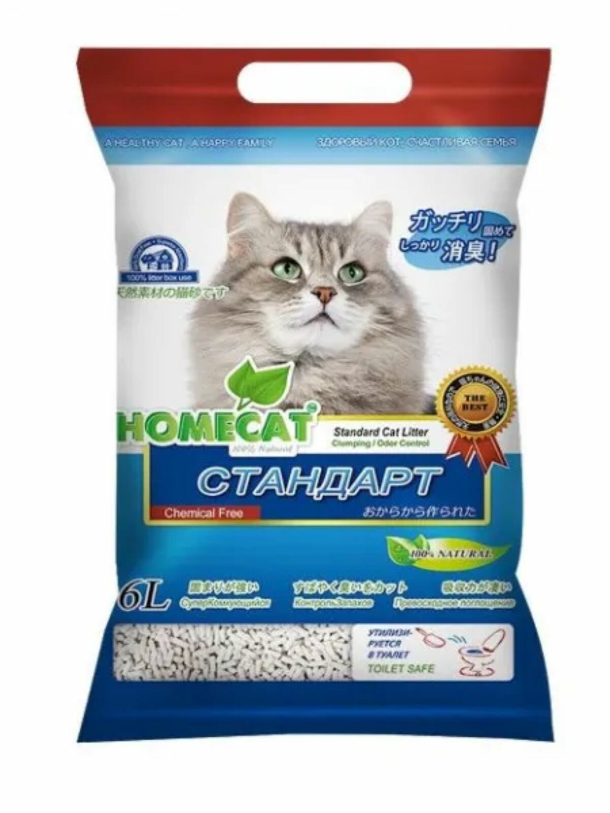 HOMECAT Ecoline Наполнитель для кошачьего туалета комкующийся Стандарт - 6 л