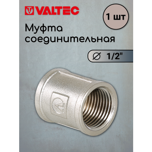 фото Муфта 1/2 valtec