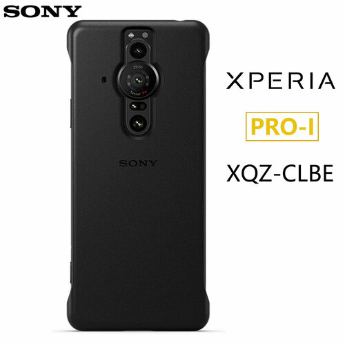 Чехлы SONY XQZ-CLBE Style Cover Leather for Xperia PRO-I