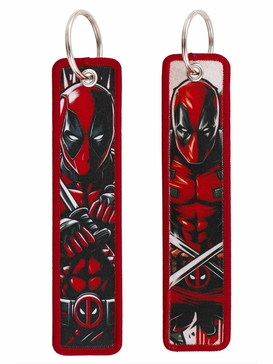 Брелок GAMEМЕРЧ