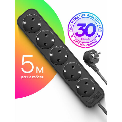Удлинитель Defender M550 (99331), 5 розеток, с/з, 10А / 2200 Вт 5 5 м 10 кв. мм 320 мм 110 мм 193 мм черный