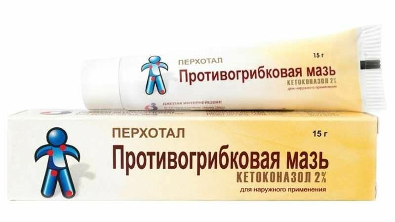 Перхотал мазь д/нар. прим. 2% туба 15г Gepach Int. - фото №2